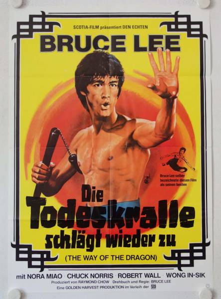 The Way of the Dragon re- release german movie poster